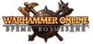 ������ Warhammer Online